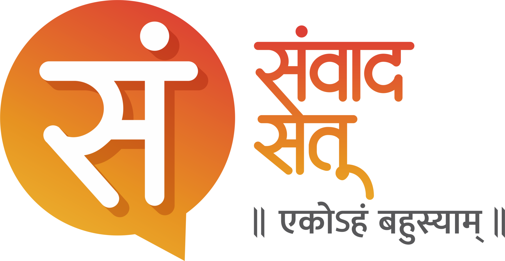 a-complete-guide-to-the-model-code-of-conduct-for-maharashtra-civic