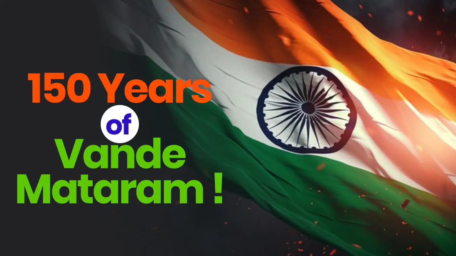 150 Years of Vande Mataram