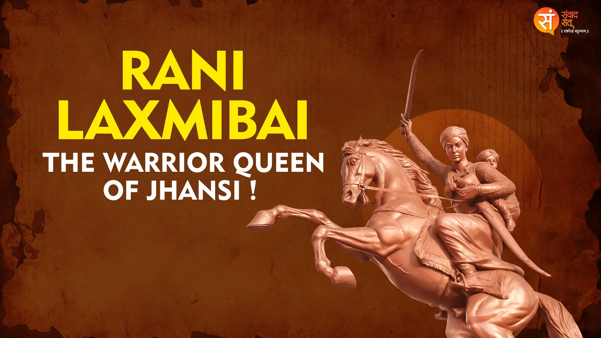 rani laxmibai