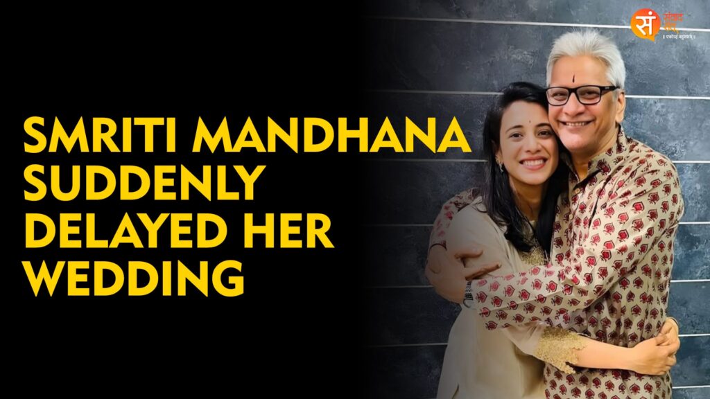 Smriti Mandhana's Father