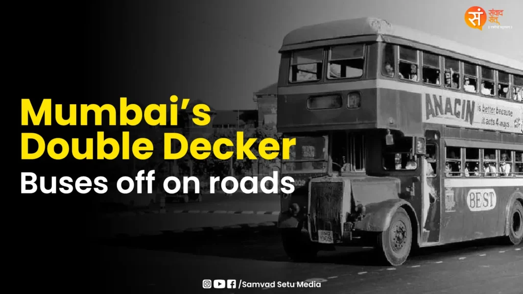 red double-decker buses