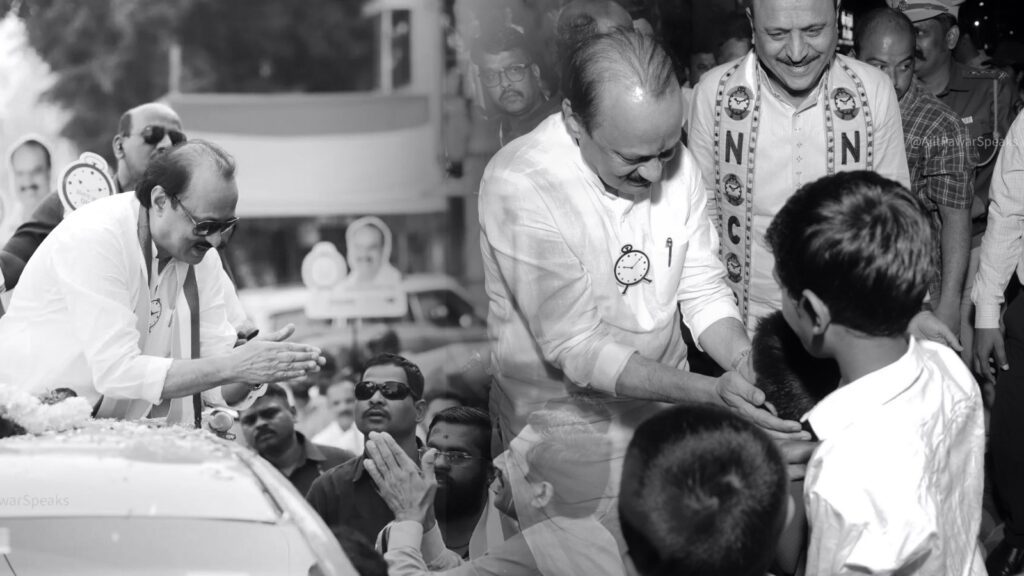 विमान अपघातात महाराष्ट्राचे उपमुख्यमंत्री Ajit Pawar यांचं दुःखद निधन..!