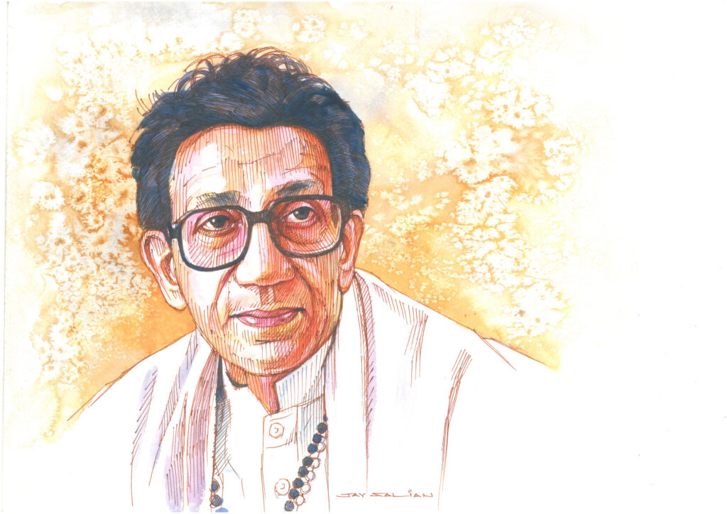 Bal Thackeray