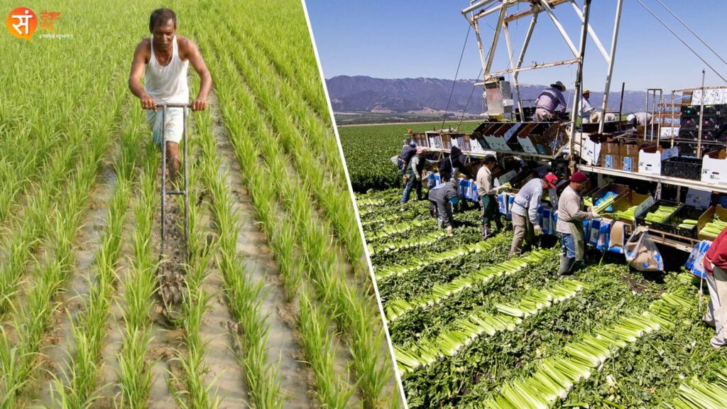 America - भारत करार 