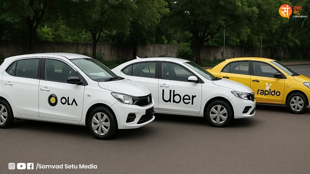 Bharat Taxi ची सुरुवात..!