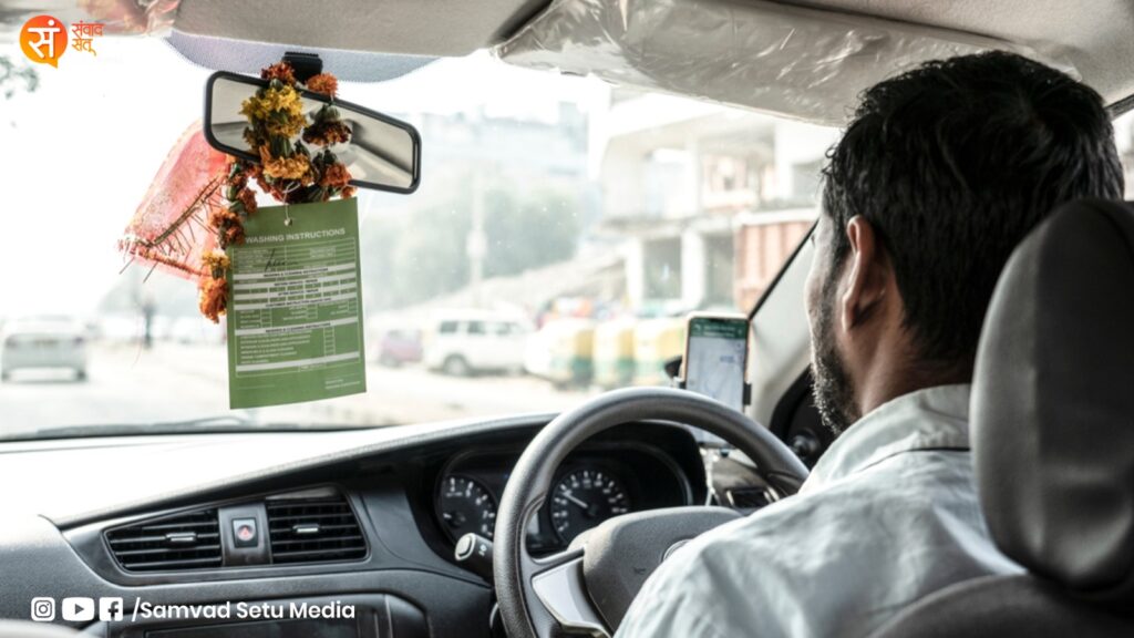 Bharat Taxi ची सुरुवात..!